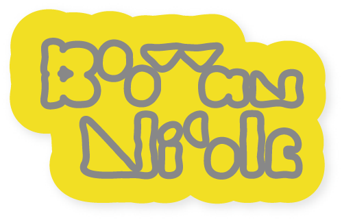 Boowan Nicole Gift Card - Image 2