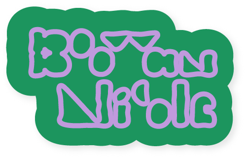 Boowan Nicole Gift Card - Image 3