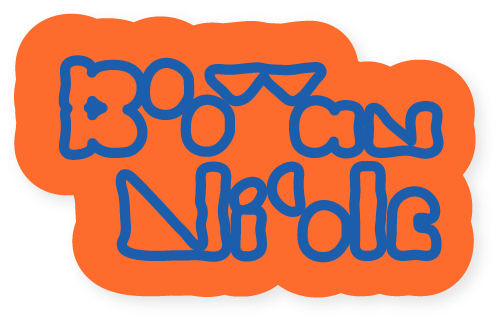 Boowan Nicole Gift Card - Image 4